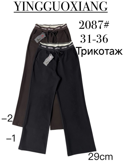 Жіночі штани YINGGUOXIANG 2087 оптом