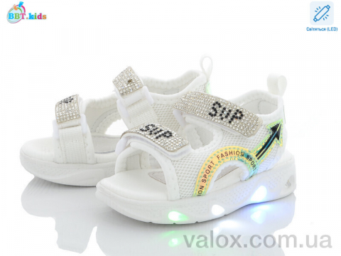Дитячі босоніжки (l6563-2 led)