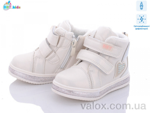 Дитячі черевики оптом (r6218-2)