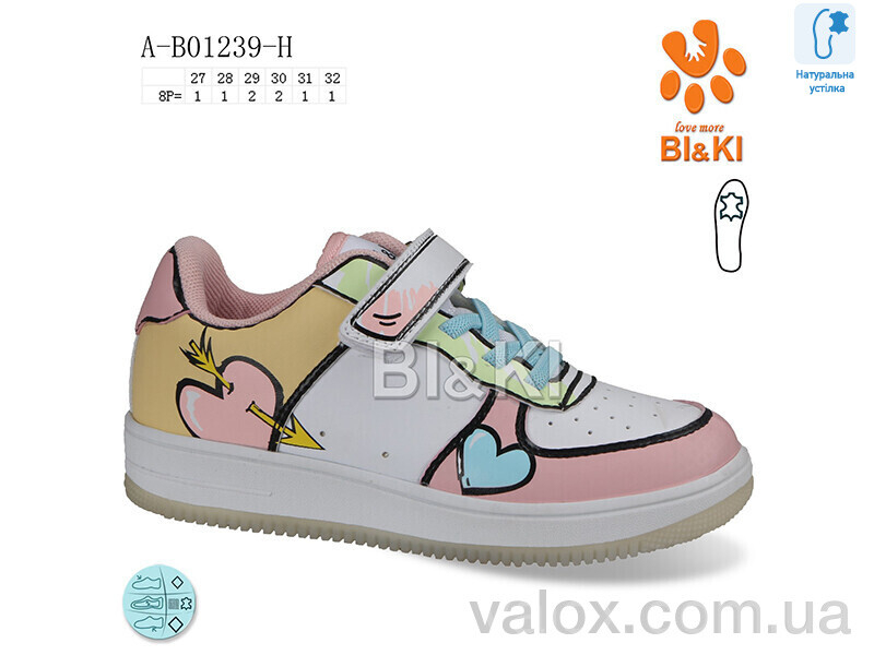 Дитячі кросівки оптом (a-b01239-h)