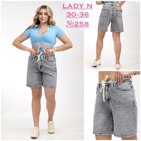 Жіночі джинсові шорти LADY N батал 258 гуртом