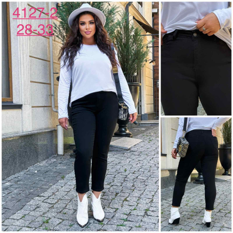 Жіночі джинси MOM FIT LADY N напівбатал 4127-2 гуртом