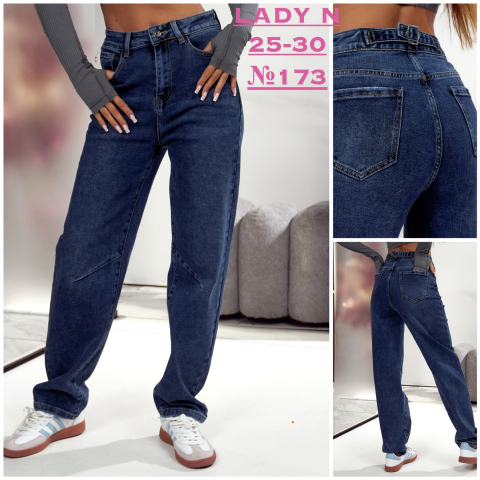 Жіночі джинси БАГГІ (BAGGY) LADY N норма 173 гуртом