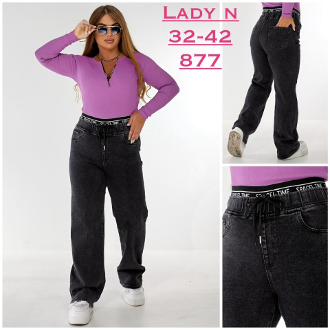 Жіночі джинси ТРУБИ (WIDE LEG) на резинці LADY N супер батал 877 гуртом