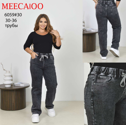 Джинсы трубы MEECALOO батал 6059 оптом