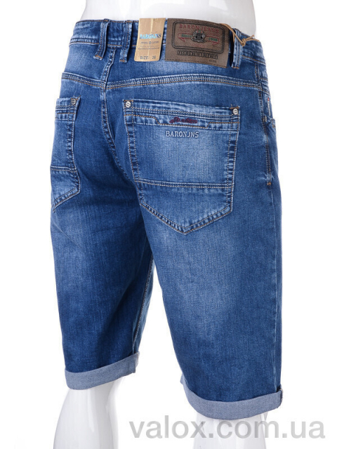 Чоловічі шорти оптом (br9842 blue)