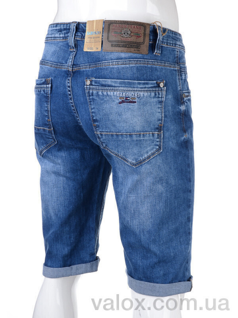 Чоловічі шорти оптом (br9841 blue)