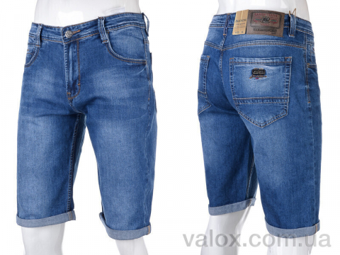 Чоловічі шорти оптом (br9840 blue)