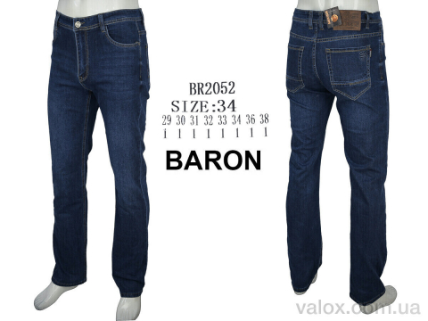 Чоловічі джинси оптом (br2052)