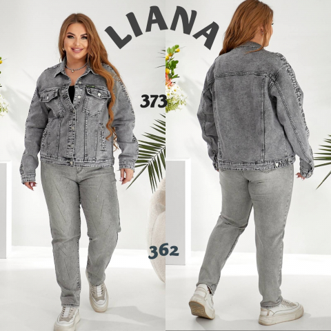 Женская джинсовая куртка с стразами LIANA супер батал 373 оптом