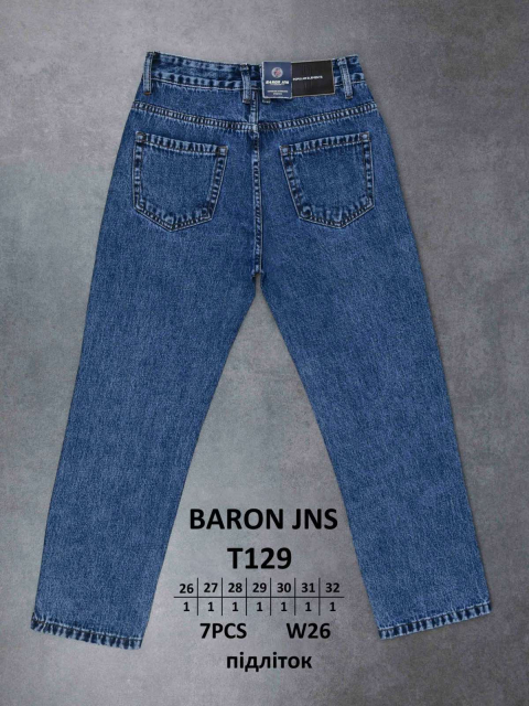 Дитячі джинси BARON JNS T129 гуртом