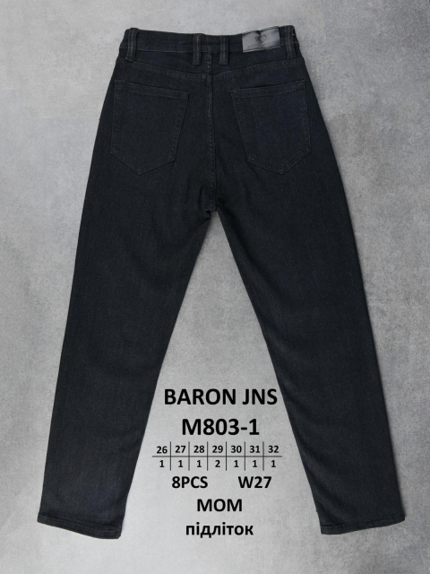 Детские джинсы МОМ BARON JNS M803-1 оптом