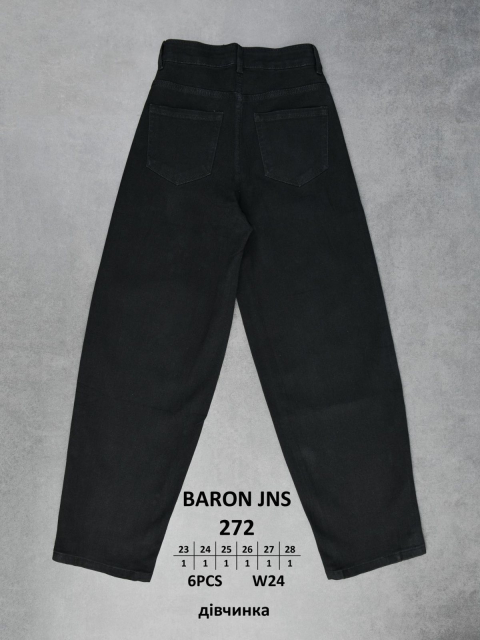 Дитячі джинси СКЕЙТЕР дівчинка BARON JNS 272 гуртом